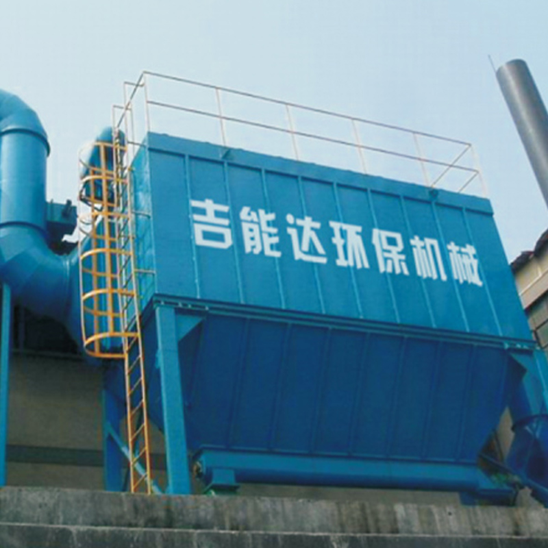 LPF(M) type coal mill dedicated air box pulse bag dust collector