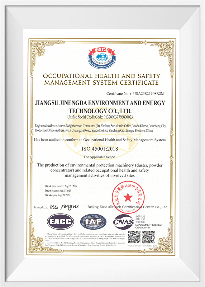 Occupational Health And Safety Management System Certificate